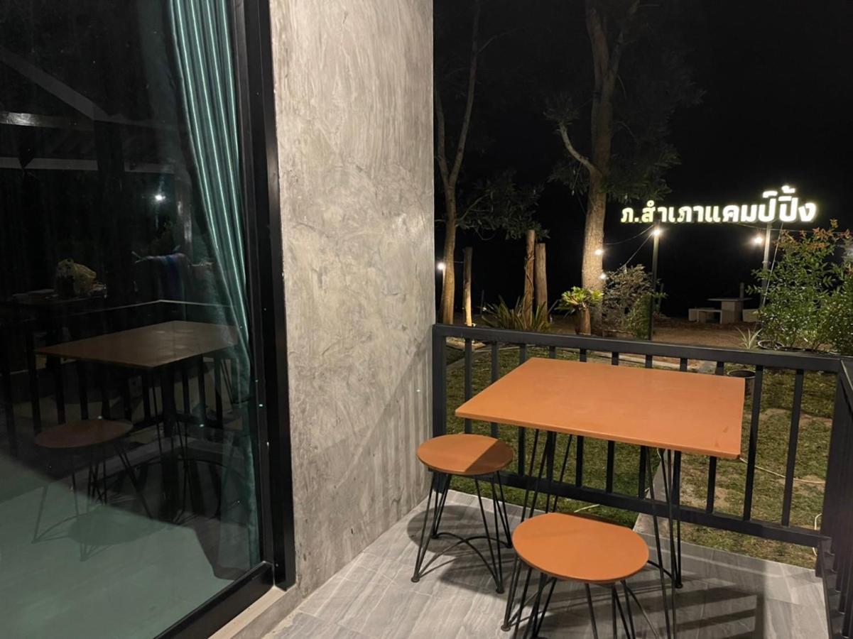 Por Sampao Camp&Resort Ban Pha Saeng Lang ภายนอก รูปภาพ