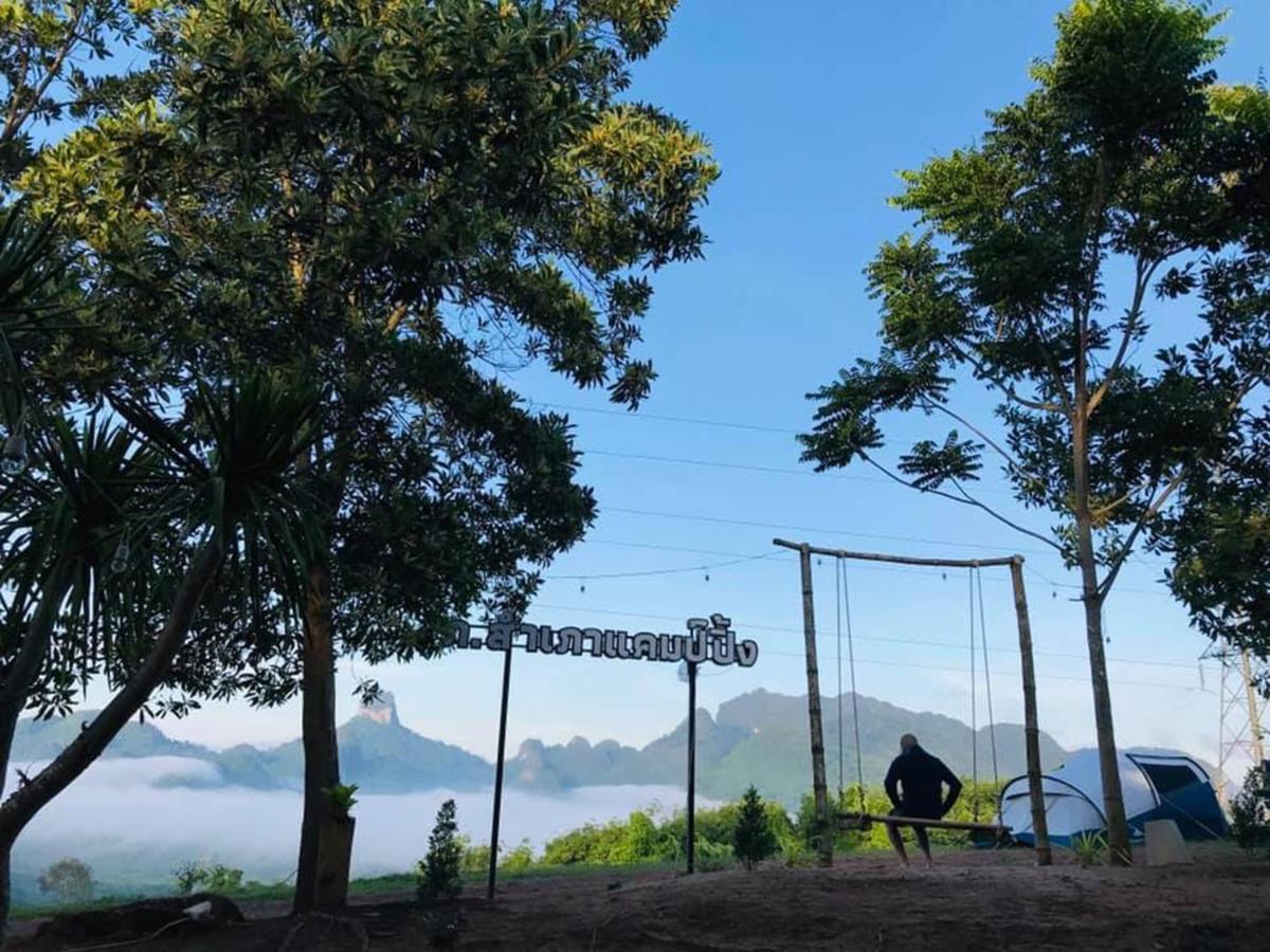 Por Sampao Camp&Resort Ban Pha Saeng Lang ภายนอก รูปภาพ